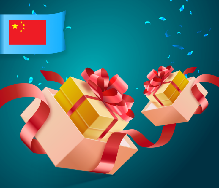 Quà tặng Trung Quốc